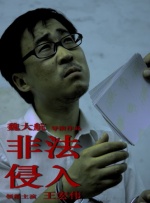 特级西西444www大胆免费看